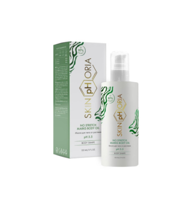 No Stretch Marks Body Oil - 150ml